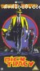 Dick Tracy