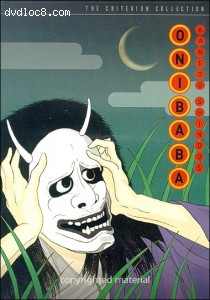 Onibaba Cover Onibaba Cover