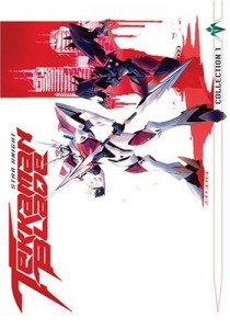 Tekkaman Blade Star Knight: Collection 1 Cover