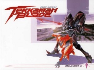 Tekkaman Blade Star Knight Collection 2 Cover