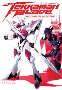 Tekkaman Blade Star Knight: The Complete Collection