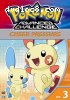 Pokemon Advanced Challenge, Vol. 3 - Cheer Pressure