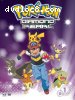 Pokemon: Diamond &amp; Pearl Box Set 1