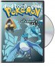 Pokemon Elements, Vol. 5: Ice