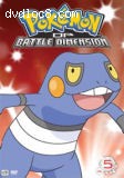 Pokemon: Diamond and Pearl Battle Dimension: 5 Cover
