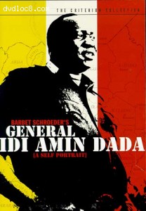 General Idi Amin Dada Cover General Idi Amin Dada Cover