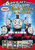 Thomas &amp; Friends: Best Tales on the Tracks (6-Disc Set)