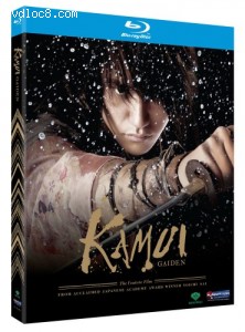 Kamui Gaiden [Blu-ray] Cover
