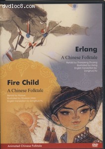 Erlang &amp; Fire Child Cover