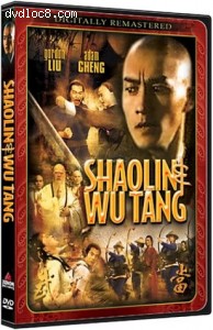 Shaolin Wu Tang Cover