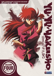 Yu Yu Hakusho: Ghost Files - The Complete Fourth Season Cover