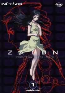 Zaion - Epidemic (Vol. 1) Cover Zaion - Epidemic (Vol. 1) Cover