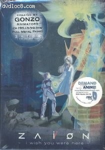 Zaion: Epidemic (with Collector's Box) Cover Zaion: Epidemic (with Collector's Box) Cover