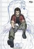 Zaion: Devastation