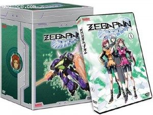 Zegapain: Volume 1 (Collector's Edition with Artbox)