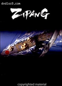 Zipang: Volume 1 - Future Shock (with Art Box) Cover Zipang: Volume 1 - Future Shock (with Art Box) Cover