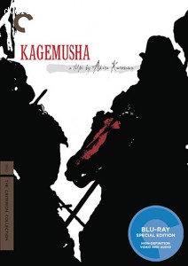 Kagemusha (Criterion Collection) Cover