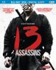 13 Assassins [Blu-ray]