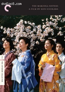 Makioka Sisters, The: The Criterion Collection