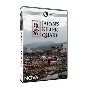 Nova: Japan's Killer Quake Cover