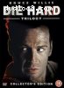 Die Hard