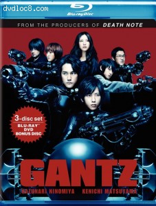 Gantz (3-Disc Set) [Blu-ray]