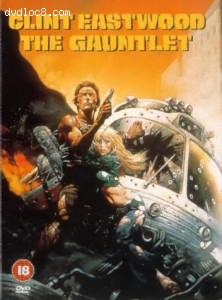Gauntlet, The Cover
