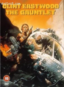 Gauntlet, The Cover Gauntlet, The Cover