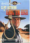 Hang 'Em High Cover