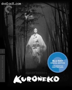 Kuroneko (The Criterion Collection) [Blu-ray] Cover