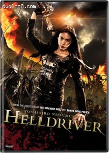 Helldriver Cover Helldriver Cover