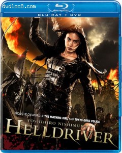 Helldriver [Blu-ray]