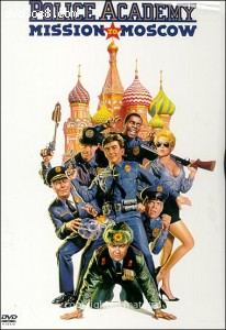 Police Academy: Mission To Moscow Cover