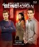 Being Human: The Complete First Season [Blu-ray]