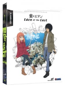 Eden of the East: The Complete Series Cover Eden of the East: The Complete Series Cover