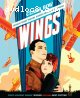 Wings [Blu-ray]