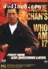 Who Am I?