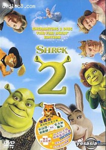 Shrek 2 (2 Disc Set) Cover