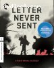 Letter Never Sent (The Criterion Collection) [Blu-ray]