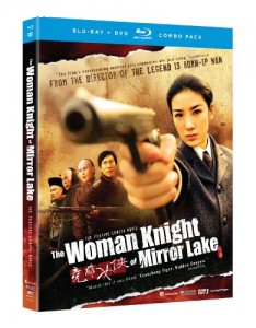 Woman Knight of Mirror Lake, The (Blu-ray/DVD Combo) Cover