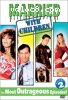 Married with Children, Vol. 2 - The Most Outrageous Episodes