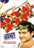 Animal House (Widescreen Double Secret Probation Edition)