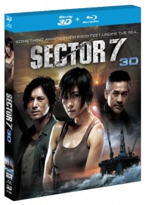 Sector 7 (3-D) [BluRay] [Blu-ray] Cover