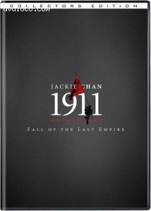 1911 (Collector's Edition) Cover