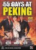 55 Days At Peking