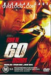 Gone In 60 Seconds Cover Gone In 60 Seconds Cover