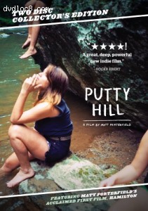 Putty Hill: Two Disc Collector's Edition Cover