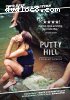Putty Hill: Two Disc Collector's Edition