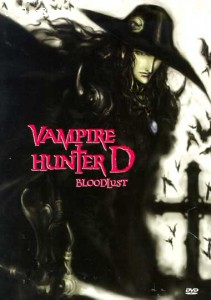 Vampire Hunter D: Bloodlust Cover