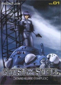 Ghost in the Shell: Stand Alone Complex - Vol. 1 Cover
